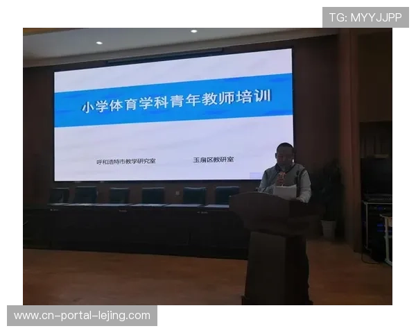 体育直播制作向教育领域延伸,提供教学培训资源 体育直播制作向教育领域延伸,提供教学培训资源