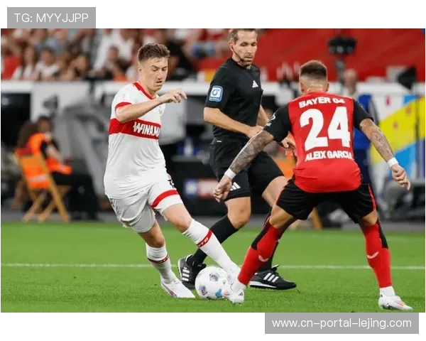 勒沃库森高位压迫传控体系持续奏效，阿隆索战术理念得到验证