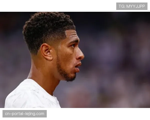 数据速报：贝林厄姆本赛季西甲进球达20粒，创个人生涯新高